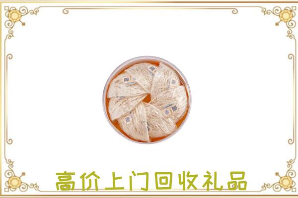 锡林浩特附近回收燕窝