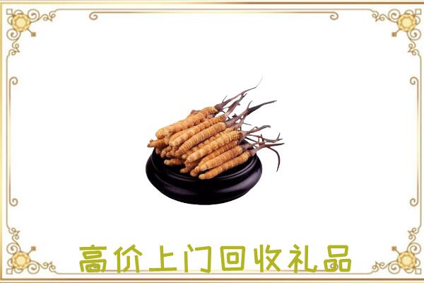 锡林浩特附近回收礼品