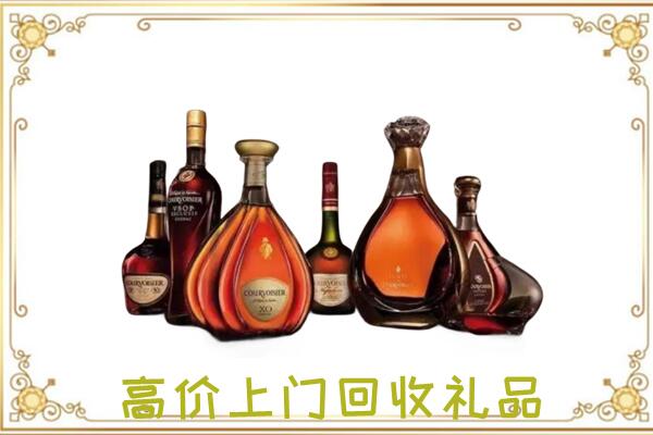 锡林浩特周边回收洋酒