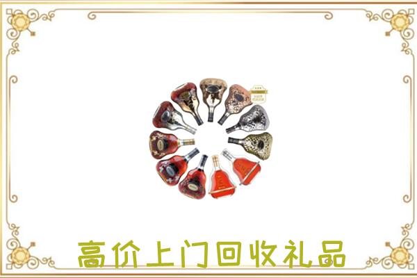 锡林浩特周边回收XO