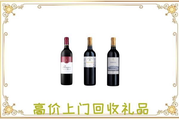 锡林浩特附近回收拉菲