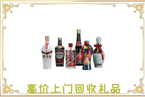 锡林浩特附近回收名酒