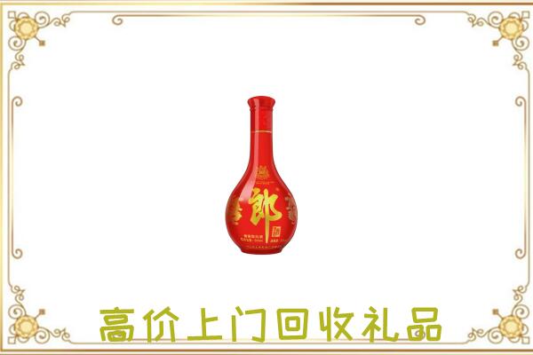 锡林浩特附近回收红花郎