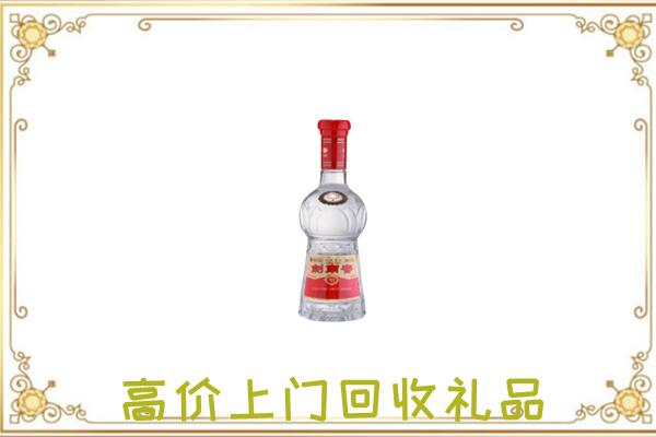 锡林浩特附近回收剑南春