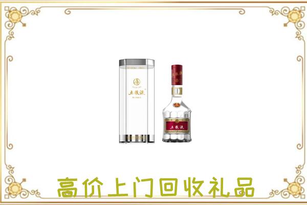 锡林浩特周边回收五粮液酒